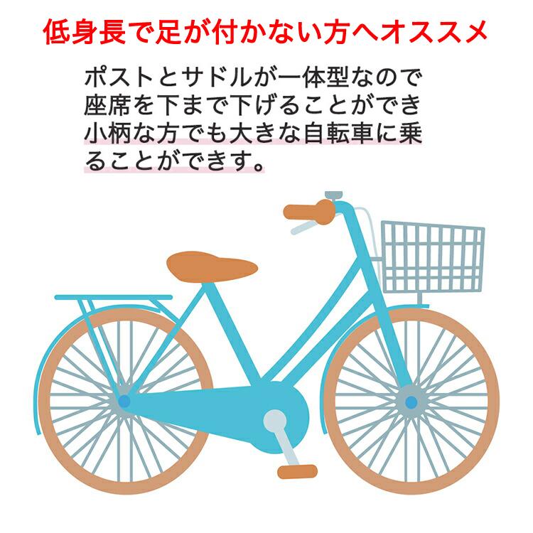 直付けテリー型サドル シートポスト付 GR3502 25.4mm おしゃれでお尻が痛くない おすすめの自転車サドル 簡単交換 破れたサドルの張替え修理や交換|tanpopo|02