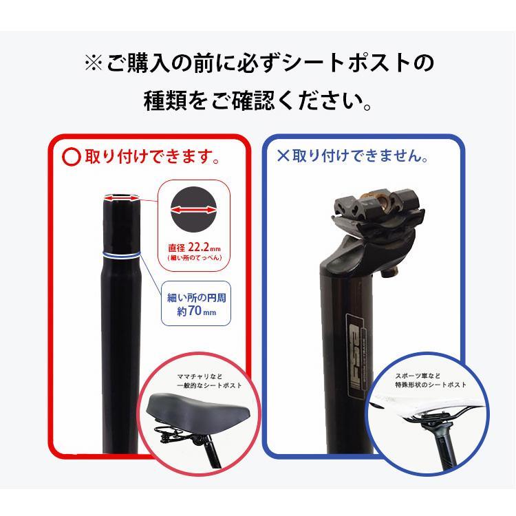 CHIARO ふわふわマシュマロGELクッションサドル スリム CY6103 自転車 