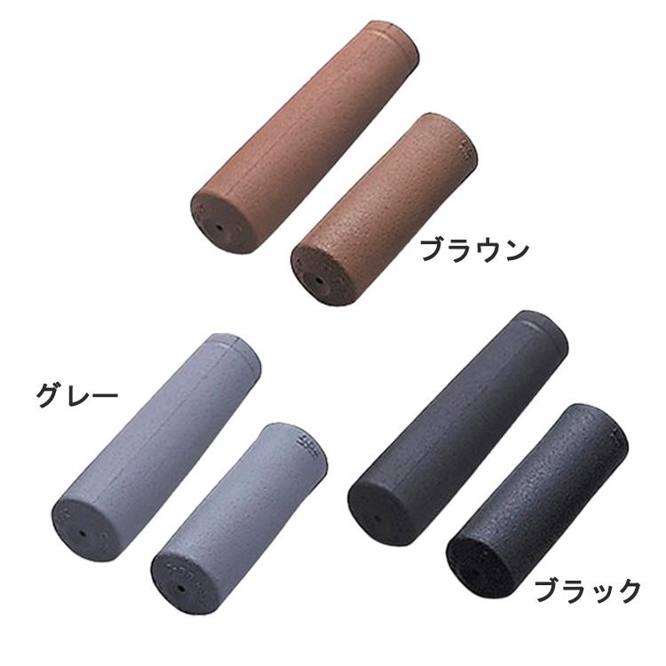 【レア】金属製自転車用グリップ 自転車用グリップ C-58 ロング＆ハーフ ハンドル径22mm サイクル用品