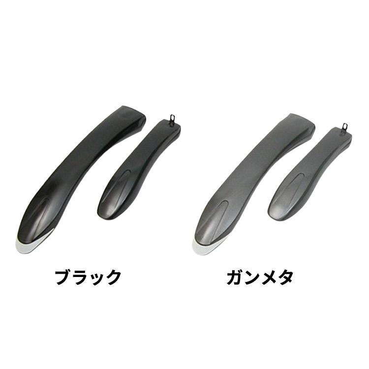 OGK技研（オージーケーギケン） 自転車 ATB クロスバイク用 フェンダー