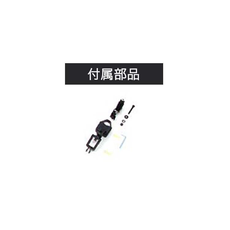 OGK技研 自転車 ATB クロスバイク用 フェンダー MF-018 どろよけ OGK技研 自転車 ATB クロスバイク用 フェンダー MF-018 どろよけ