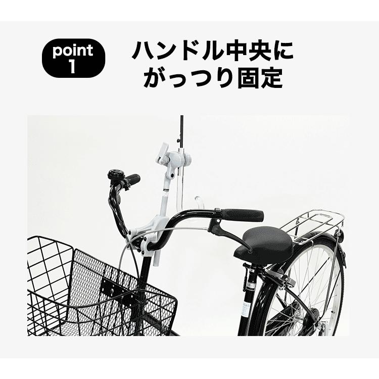 さすべえパート3（レンチ付き） 電動アシスト自転車＆普通自転車兼用 傘スタンド 傘立て グレー (シルバー） 傘を収納できる傘ホルダー(傘立て)付き｜tanpopo｜05