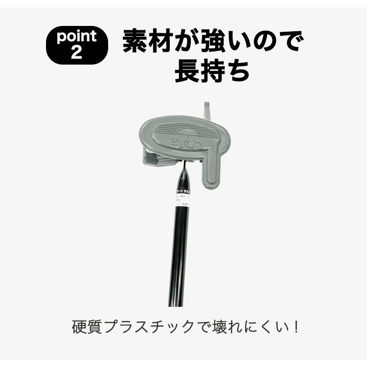 さすべえパート3（レンチ付き） 電動アシスト自転車＆普通自転車兼用 傘スタンド 傘立て グレー (シルバー） 傘を収納できる傘ホルダー(傘立て)付き｜tanpopo｜06