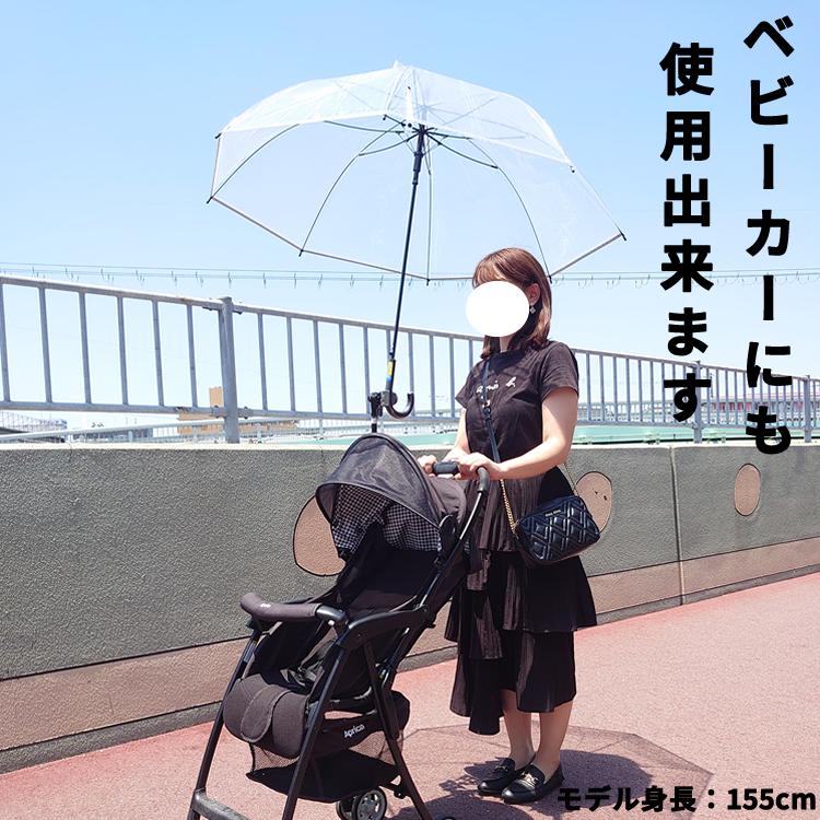 どこでもさすべえ ワンタッチタイプ グレー 自転車用 傘スタンド 傘