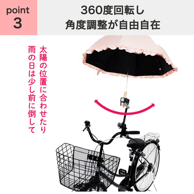 どこでもさすべえ ワンタッチタイプ グレー 自転車用 傘スタンド 傘