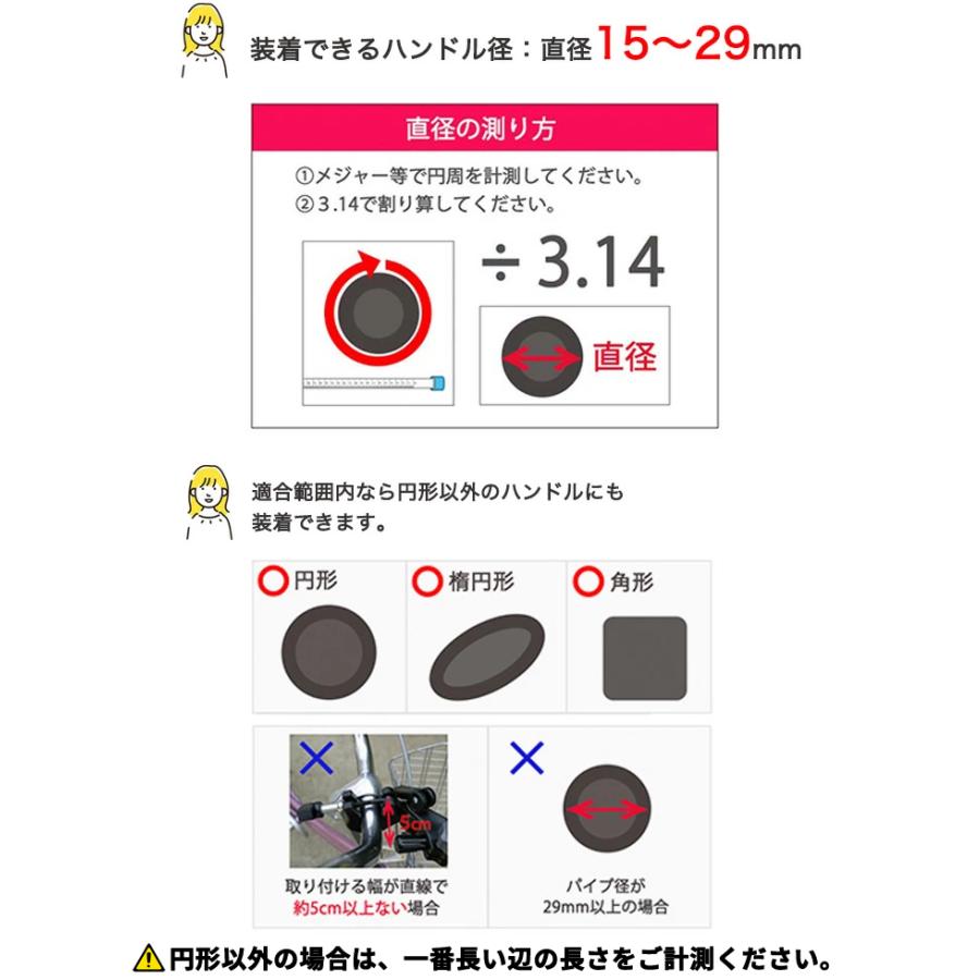 どこでもさすべえ ワンタッチタイプ グレー 自転車用 傘スタンド 傘立て ユナイト さすべえ 万能タイプ |  | 09