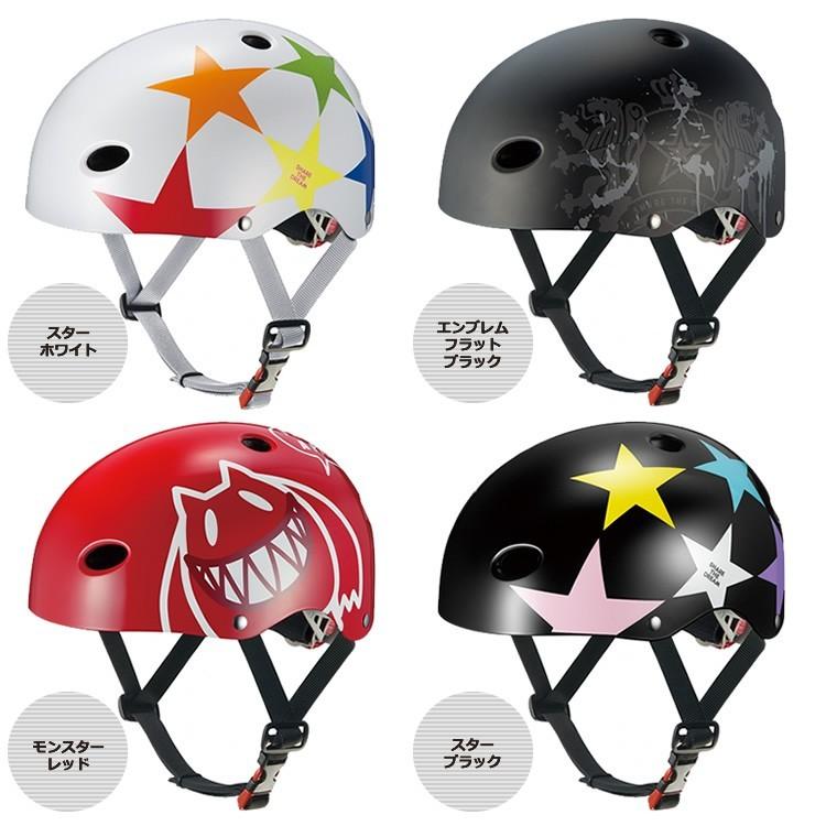 送料無料 ヘルメット 子供用 キッズバイク 自転車用ヘルメット Ogkカブト Fr Kids キッズ 幼児 小学生4歳 8歳 頭囲49 54cm 子供用自転車ヘルメット 自転車グッズのキアーロ 通販 Yahoo ショッピング