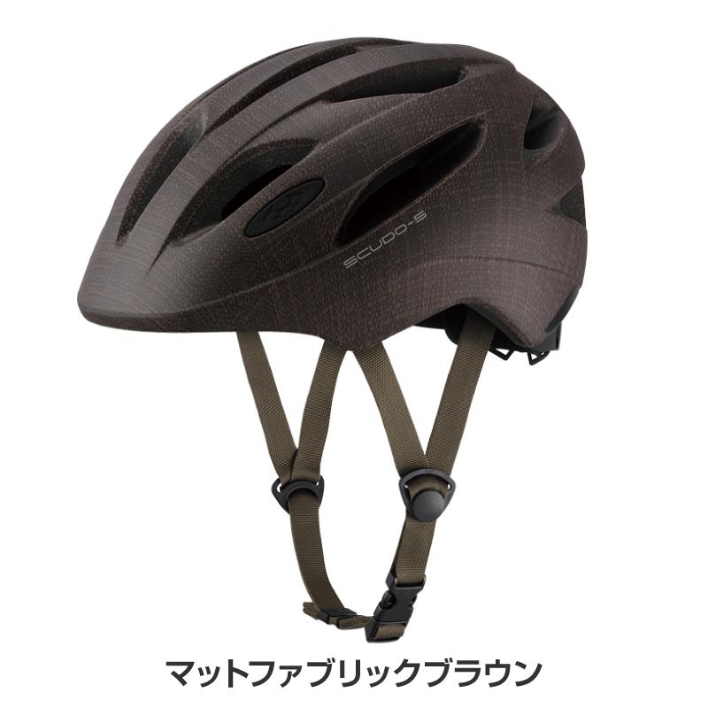 OGKkabuto SGマーク 大人用自転車用ヘルメット 成人向け メンズ（男性