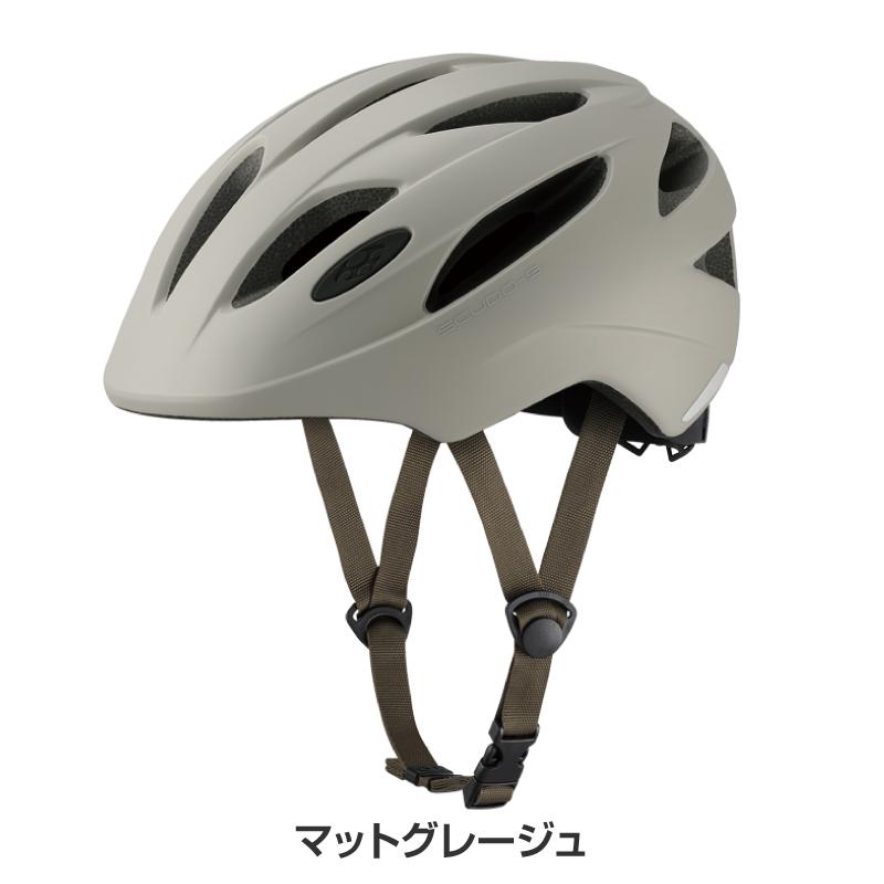 OGKkabuto SGマーク 大人用自転車用ヘルメット 成人向け メンズ（男性