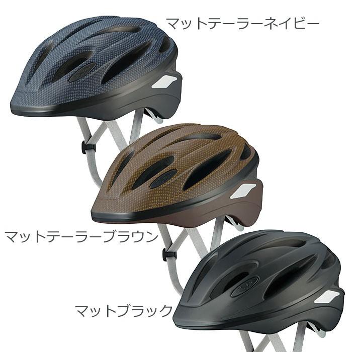 OGK Kabuto 自転車用ヘルメット 大人用(成人向け)メンズ(男性 OGK Kabuto 自転車用ヘルメット 大人用(成人向け)メンズ(男性