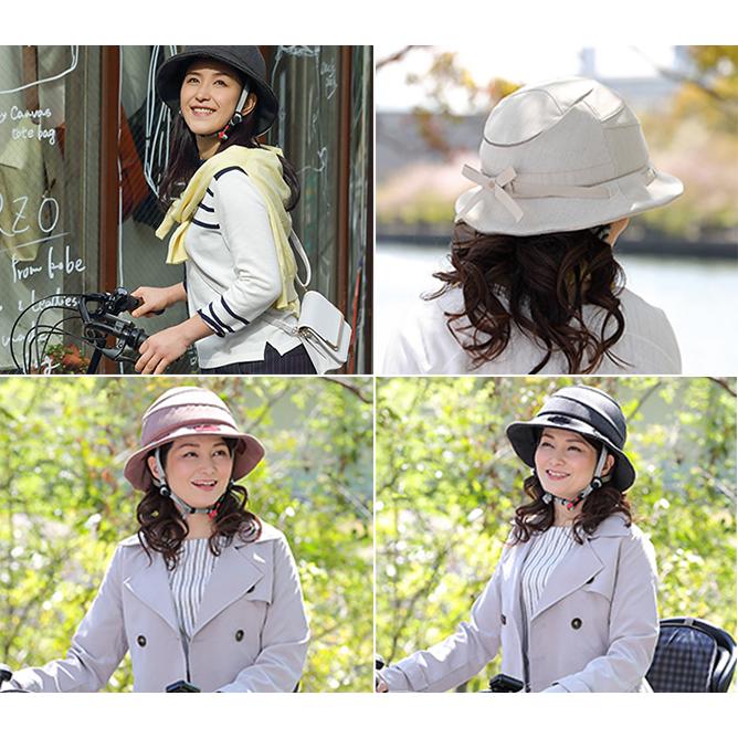 セール商品 自転車ヘルメットシクレ 帽子型大人用OGK KABUTO オージー