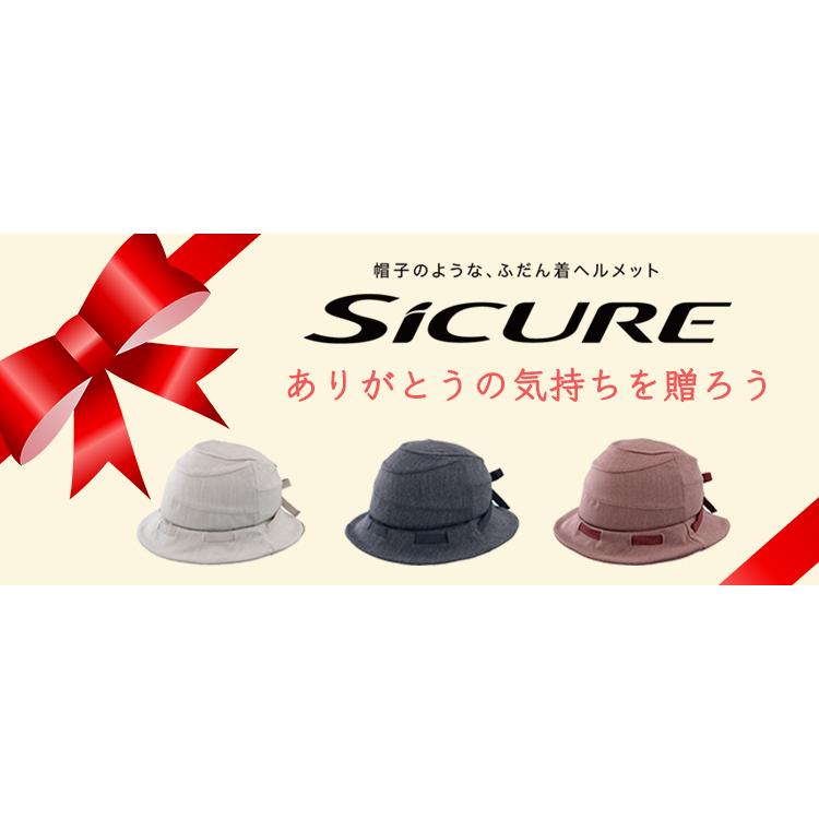 OGK Kabuto（オージーケーカブト） OGKカブト SICURE シクレ SGマーク 
