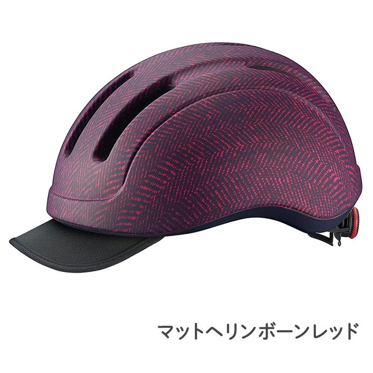 OGK Kabuto（オージーケーカブト） ヘルメット サイクルメット