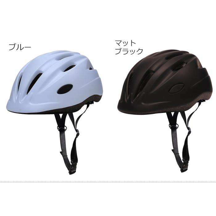 SGマーク 子供用ヘルメット キアーロ T-HB6-3 自転車 チャイルドシート