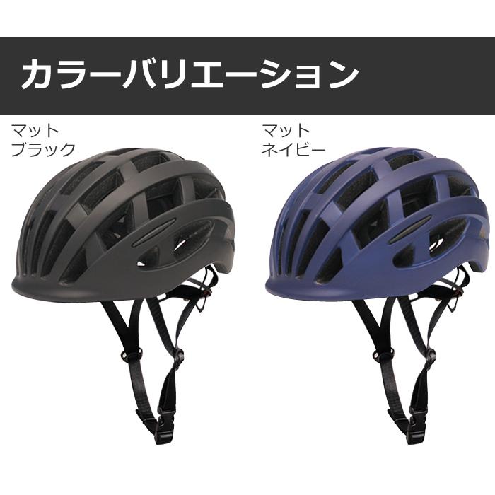 CEマーク欧州安全規格(EN1078)取得 自転車ヘルメット キアーロT CEマーク欧州安全規格(EN1078)取得 自転車ヘルメット キアーロT