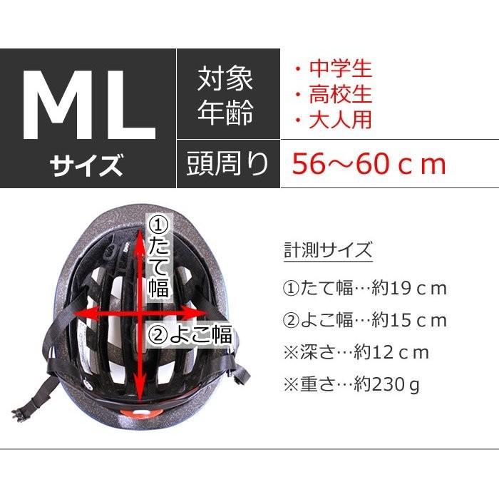 送料無料 自転車ヘルメット キアーロ T Ks10 M L 超軽量タイプ大人用 成人向け メンズ 男性 レディース 女性 56 60cm 自転車グッズのキアーロ 通販 Yahoo ショッピング