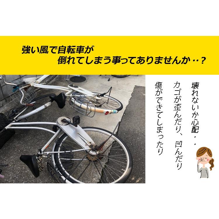 キアーロ 鉄製 屋外用 自転車駐輪スタンド 27インチ 電動アシスト車対応 驚異の重さで強風でも倒れない転倒防止 シンプルでおしゃれ 自転車グッズのキアーロ 通販 Yahoo ショッピング