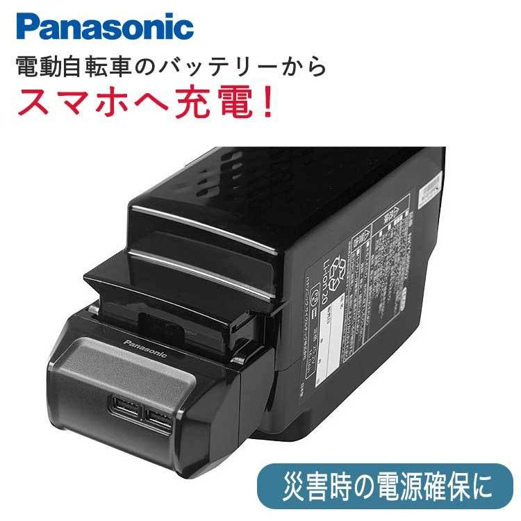 USB出力アダプター NKU001 Panasonic パナソニック 電動自転車 充電器から給電 災害 停電 キャンプ : 01062321 :  自転車グッズのキアーロ - 通販 - Yahoo!ショッピング