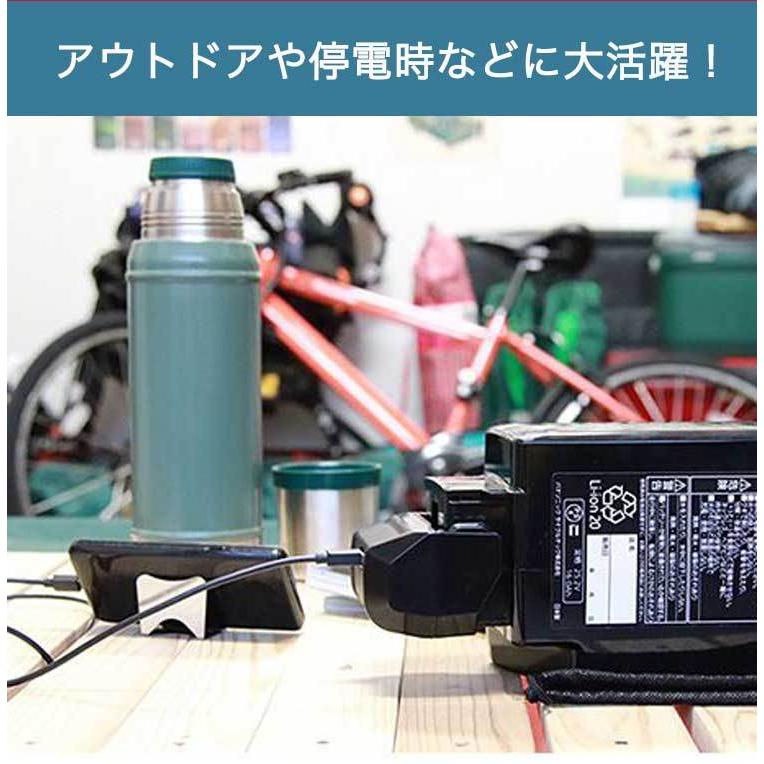 USB出力アダプター NKU001 Panasonic パナソニック 電動自転車 充電器から給電 災害 停電 キャンプ｜tanpopo｜03