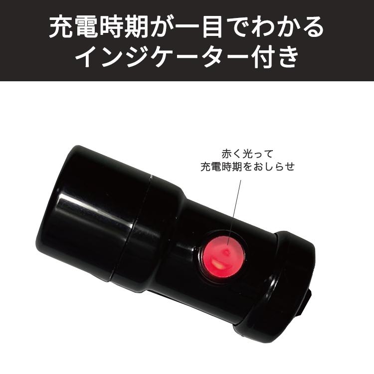 自転車のライト Hapyson ハピソン 充電式スマートランプ ハンドル用 YB