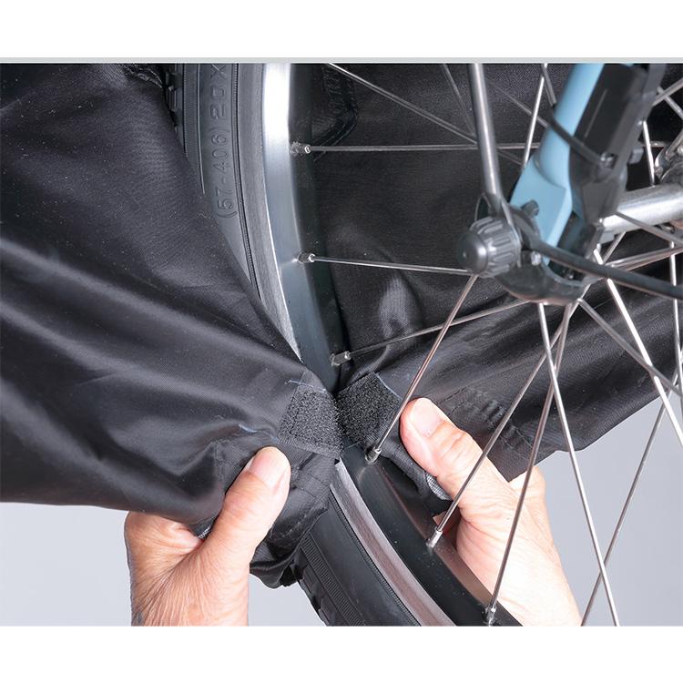サイクルカバー カバーするよ 電動アシスト車対応 ファスナー付き KW