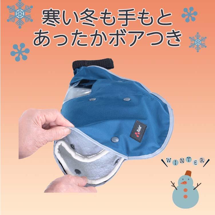 電動アシスト用ハンドルカバー 2点 夏用、冬用、 自転車 ハンドルカバー 防水 防寒 冬用 夏用 オールシーズン使える