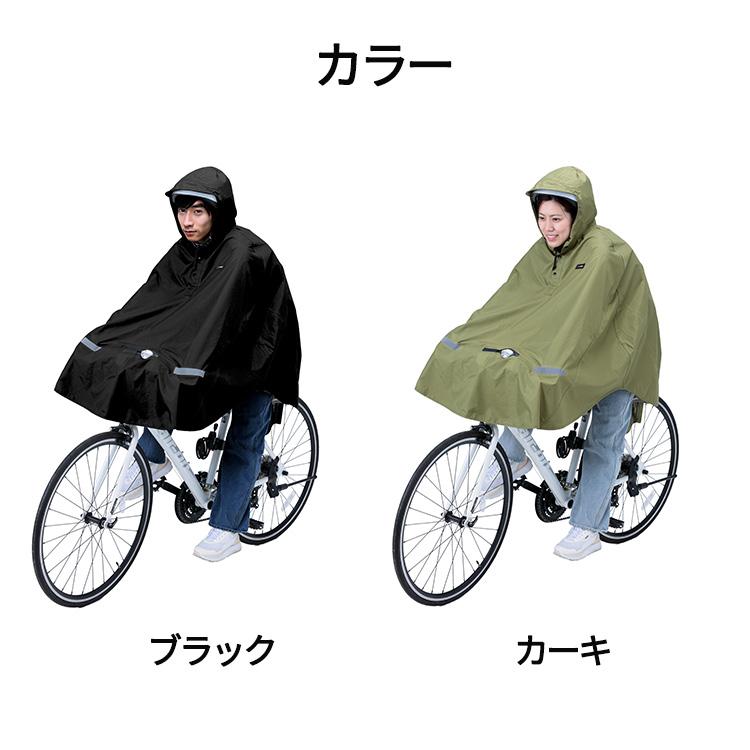 ヒザを雨から守るレインポンチョ KW-910KH KW-910BK カーキ レイン