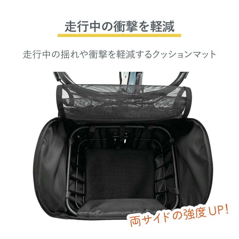 犬 ペット 自転車用 ナイロン キャリー カゴカバー バッグ メッシュ