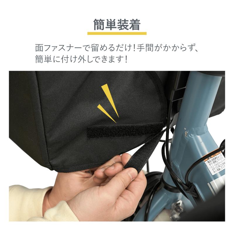川住製作所 ペットインバスケットカバー KPET-110CG/CL 自転車 前かご