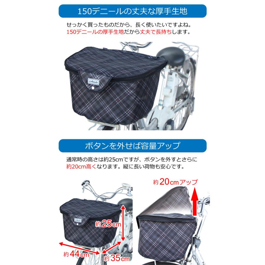 MARUTO（マルト） maruto大久保製作所 厚手2段式チェック前バスケット