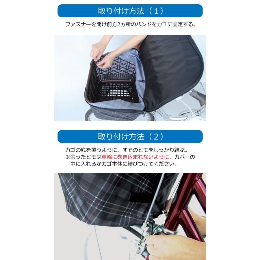 MARUTO（マルト） maruto大久保製作所 厚手2段式チェック前バスケット