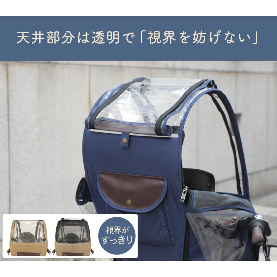 MARUTO(バイク、自転車) 自転車 後付け前用 子供乗せ MARUTO(バイク、自転車) 自転車 後付け前用 子供乗せ