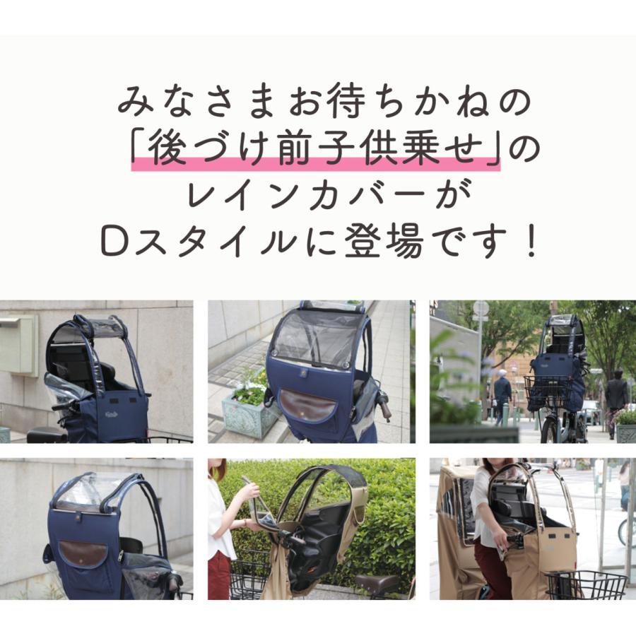 MARUTO(バイク、自転車) 自転車 後付け前用 子供乗せ MARUTO(バイク、自転車) 自転車 後付け前用 子供乗せ