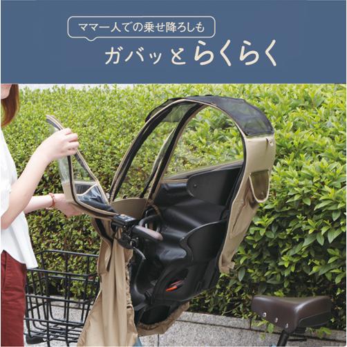 MARUTO(バイク、自転車) 自転車 後付け前用 子供乗せ MARUTO(バイク、自転車) 自転車 後付け前用 子供乗せ