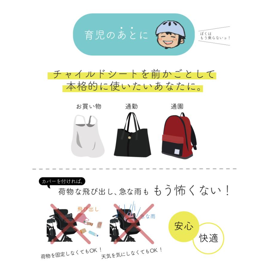 取引中]通勤用で使用してましたが乗らなくなりましたので譲ります。