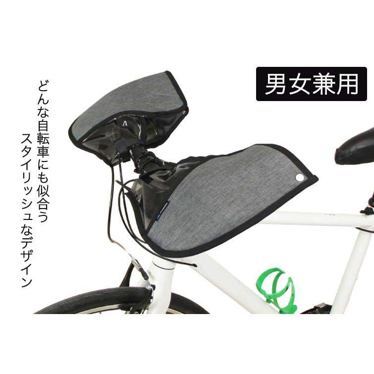 自転車 ハンドルカバー 防水 防寒 フラットハンドル専用＆クロスバイク02 FHT-002  e-bike 電動アシスト車 マルト 大久保製作所 インナーボアであったかい｜tanpopo｜08