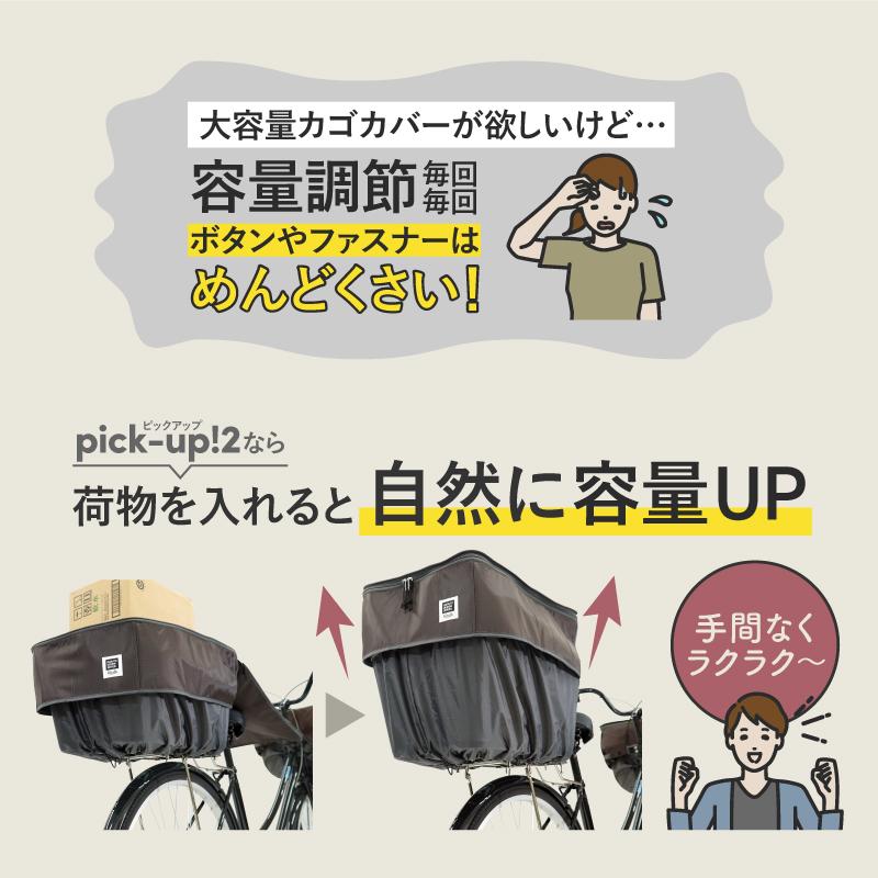 MARUTO(バイク、自転車) maruto 大久保製作所 ピックアップ MARUTO(バイク、自転車) maruto 大久保製作所 ピックアップ