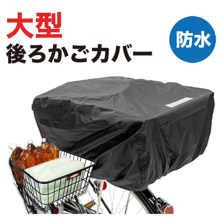 MARUTO(バイク、自転車) 2個までゆうパケット送料無料 FH-278 MARUTO(バイク、自転車) 2個までゆうパケット送料無料 FH-278