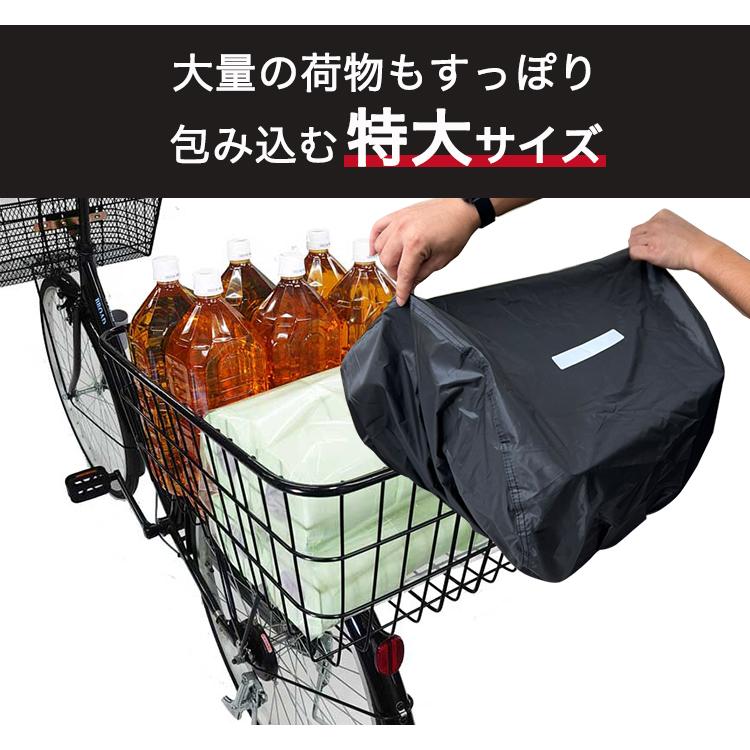 MARUTO(バイク、自転車) 2個までゆうパケット送料無料 FH-278 MARUTO(バイク、自転車) 2個までゆうパケット送料無料 FH-278