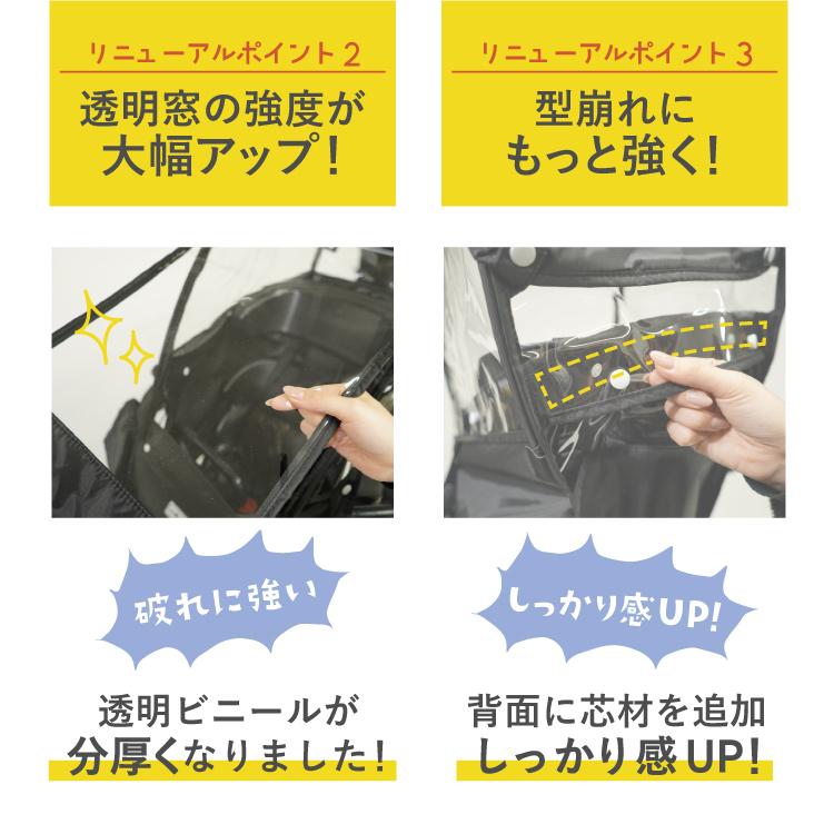 maruto 大久保製作所 D-5FA-BB02 後付け前用チャイルドシートレイン