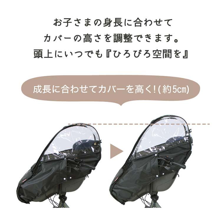 MARUTO(バイク、自転車) 自転車 フロントチャイルドシート用 MARUTO(バイク、自転車) 自転車 フロントチャイルドシート用