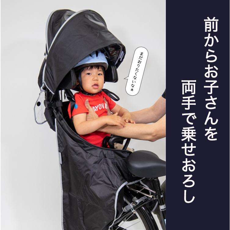 OGK技研 チャイルドシートレインカバー グランディアルーフ RCR OGK技研 チャイルドシートレインカバー グランディアルーフ RCR