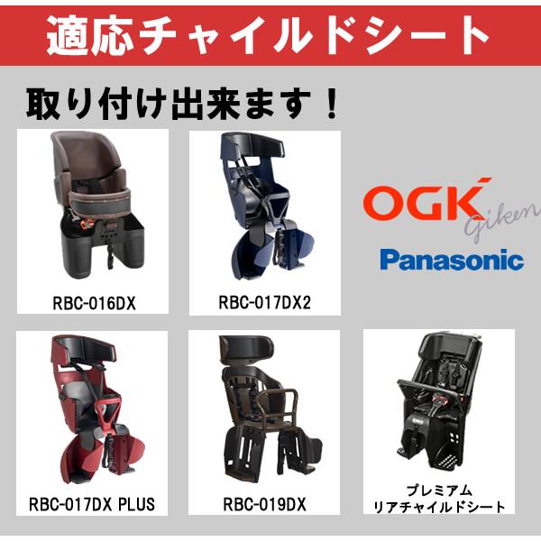OGK技研 後ろ子供乗せ用レインカバー OGK RCR-008 後ろ乗せ OGK技研 後ろ子供乗せ用レインカバー OGK RCR-008 後ろ乗せ