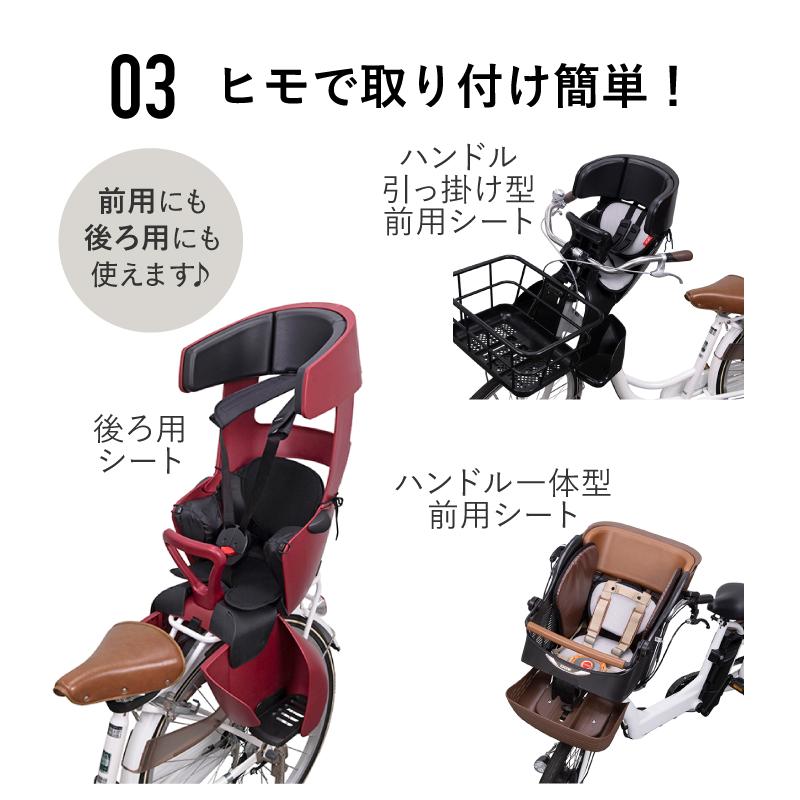OGK技研 純正 自転車 チャイルドシート用 さらふわシート CWS OGK技研 純正 自転車 チャイルドシート用 さらふわシート CWS