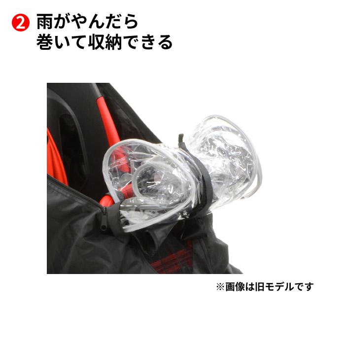 RBC-019 ポポラ対応 自転車 後ろ用 子供乗せ チャイルドシート RBC-019 ポポラ対応 自転車 後ろ用 子供乗せ チャイルドシート