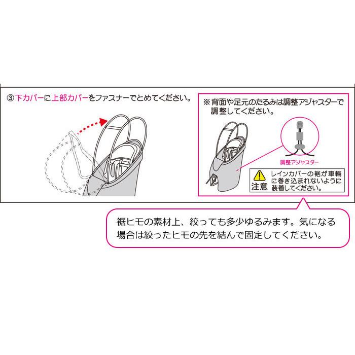 RBC-019 ポポラ対応 自転車 後ろ用 子供乗せ チャイルドシート RBC-019 ポポラ対応 自転車 後ろ用 子供乗せ チャイルドシート