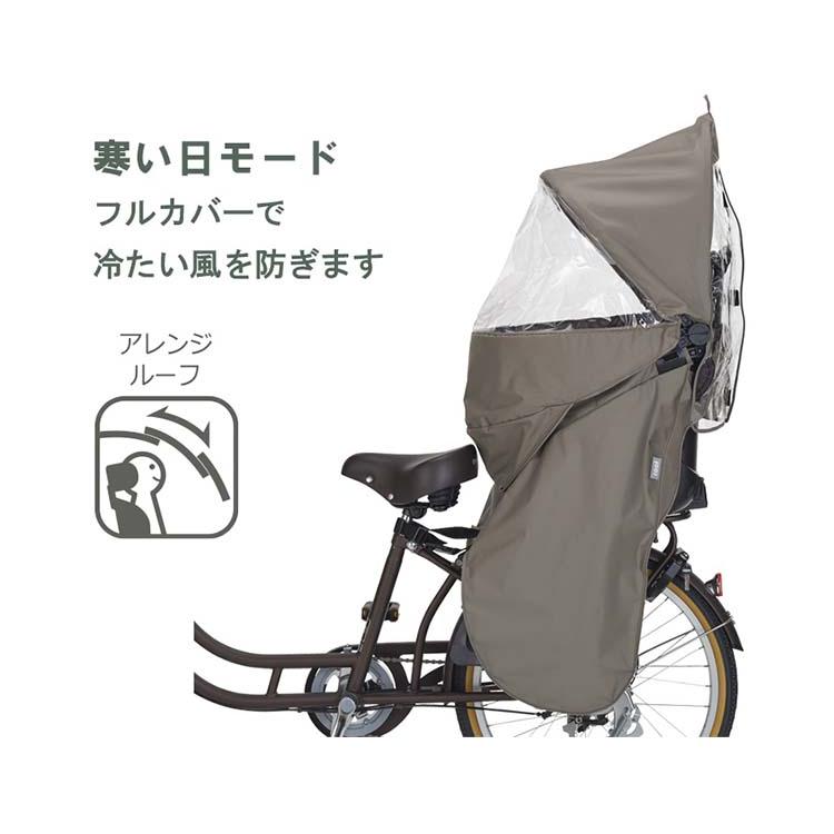 OGK技研 ルーフキッズC roof KIDS RCR-012 RBC-011DX3 RBC-015DX OGK技研 ルーフキッズC roof KIDS RCR-012 RBC-011DX3 RBC-015DX