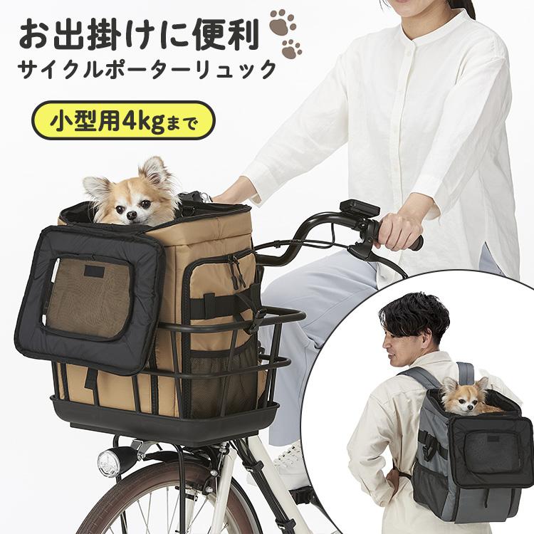 板橋区】モニター・リュック・自転車ヘルメットまとめてお譲りします