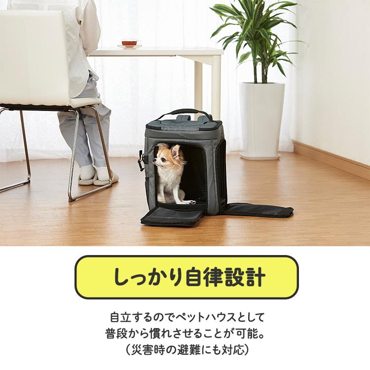 サイクルポーターリュック PET-001 OGK リュックキャリー ペットバッグ