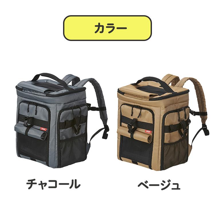サイクルポーターリュック PET-001 OGK リュックキャリー ペットバッグ